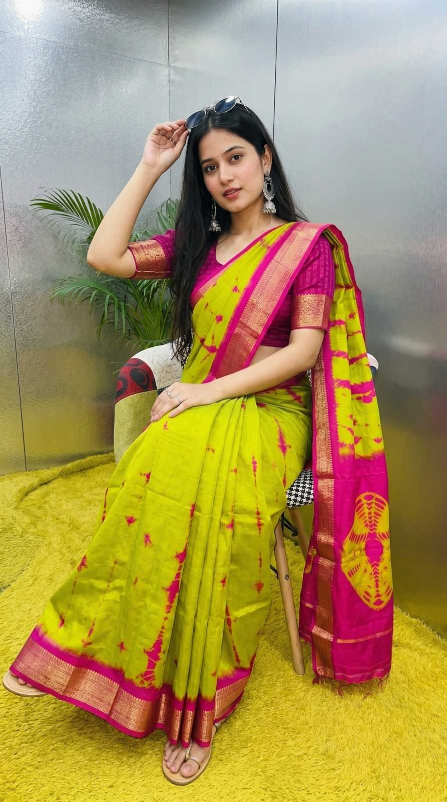 Dola Silk Designer Saree