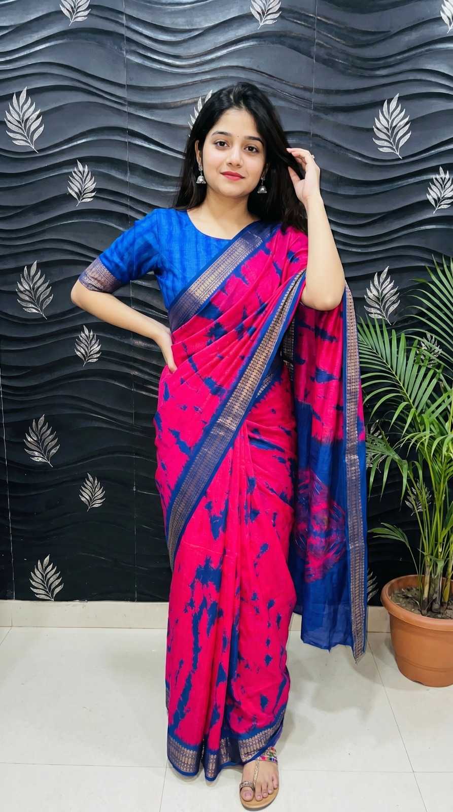 Dola Silk Designer Saree
