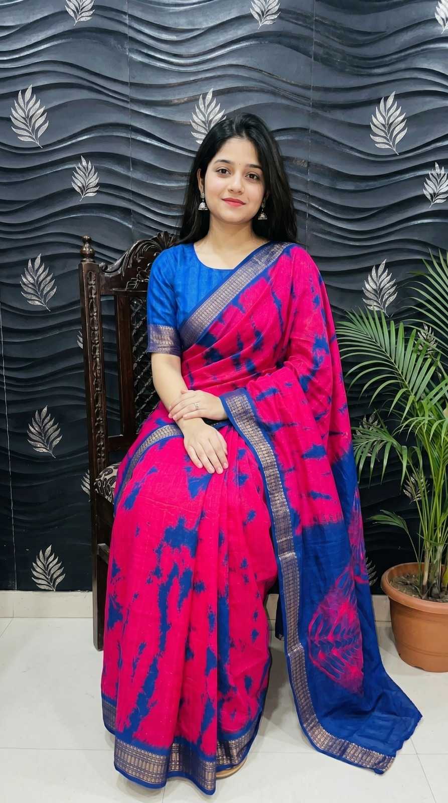 Dola Silk Designer Saree