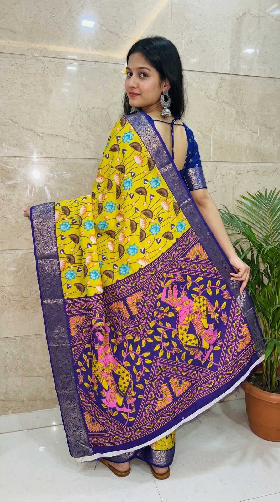Dola Silk Designer Saree