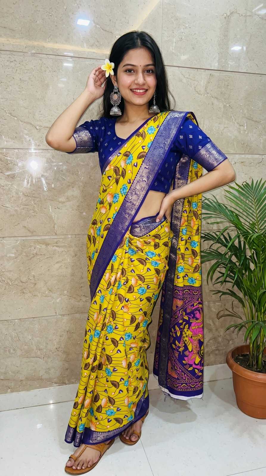 Dola Silk Designer Saree