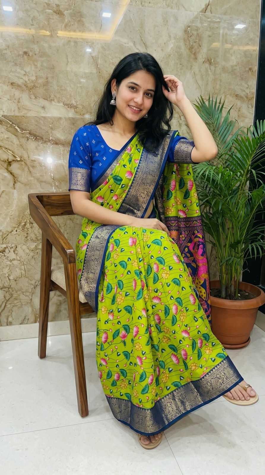 Dola Silk Designer Saree