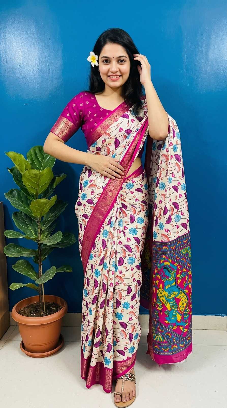Dola Silk Designer Saree