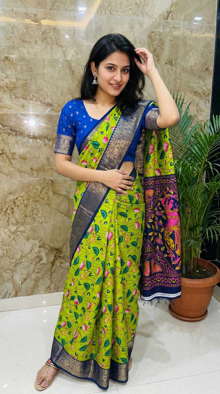 Dola Silk Designer Saree
