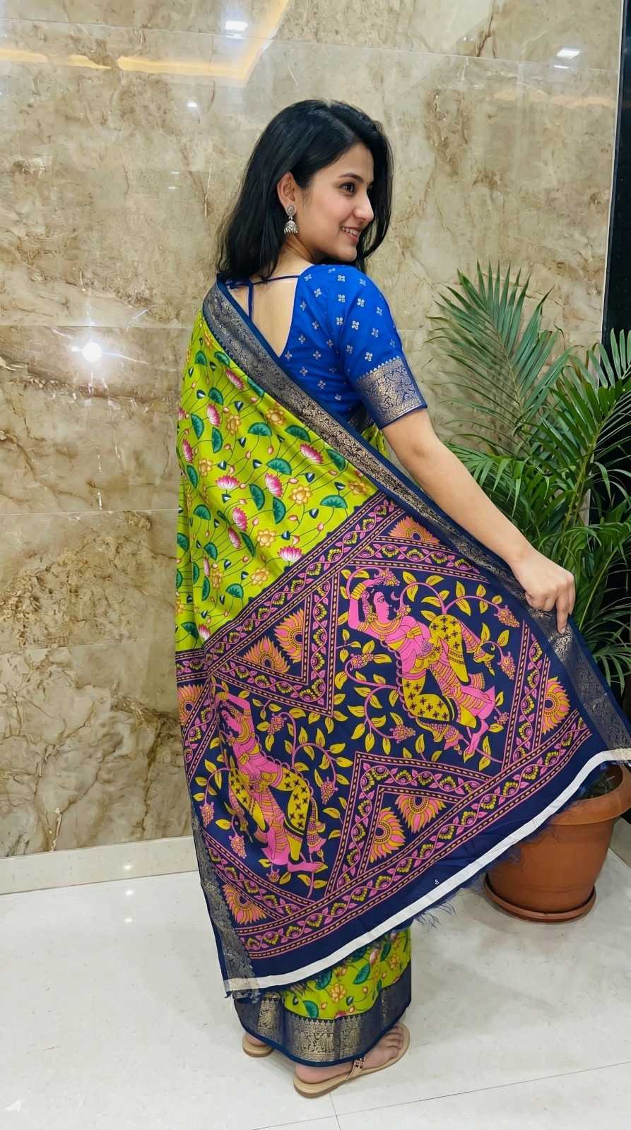 Dola Silk Designer Saree