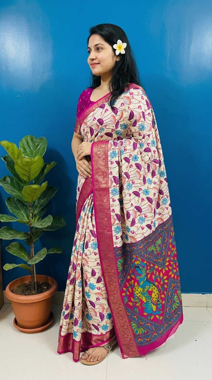 Dola Silk Designer Saree
