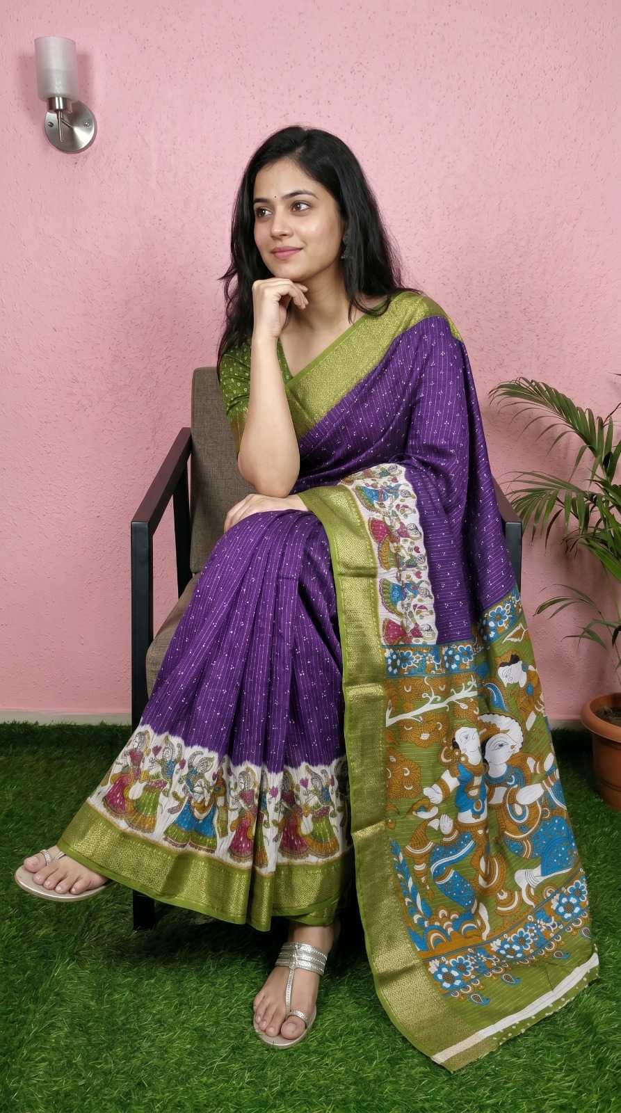Dobby Designer Saree