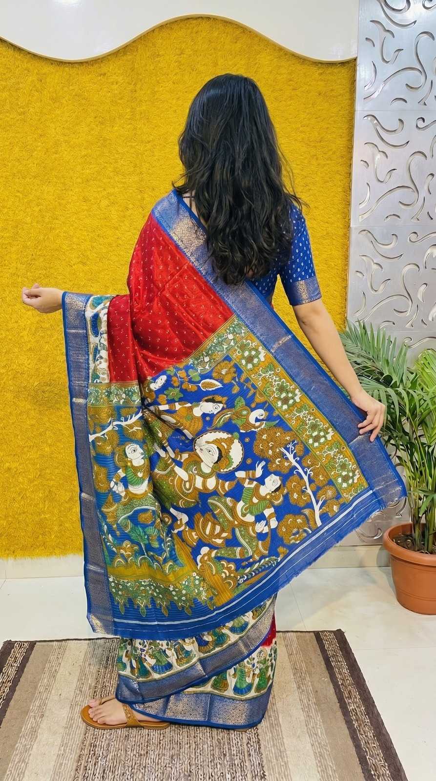 Dobby Designer Saree