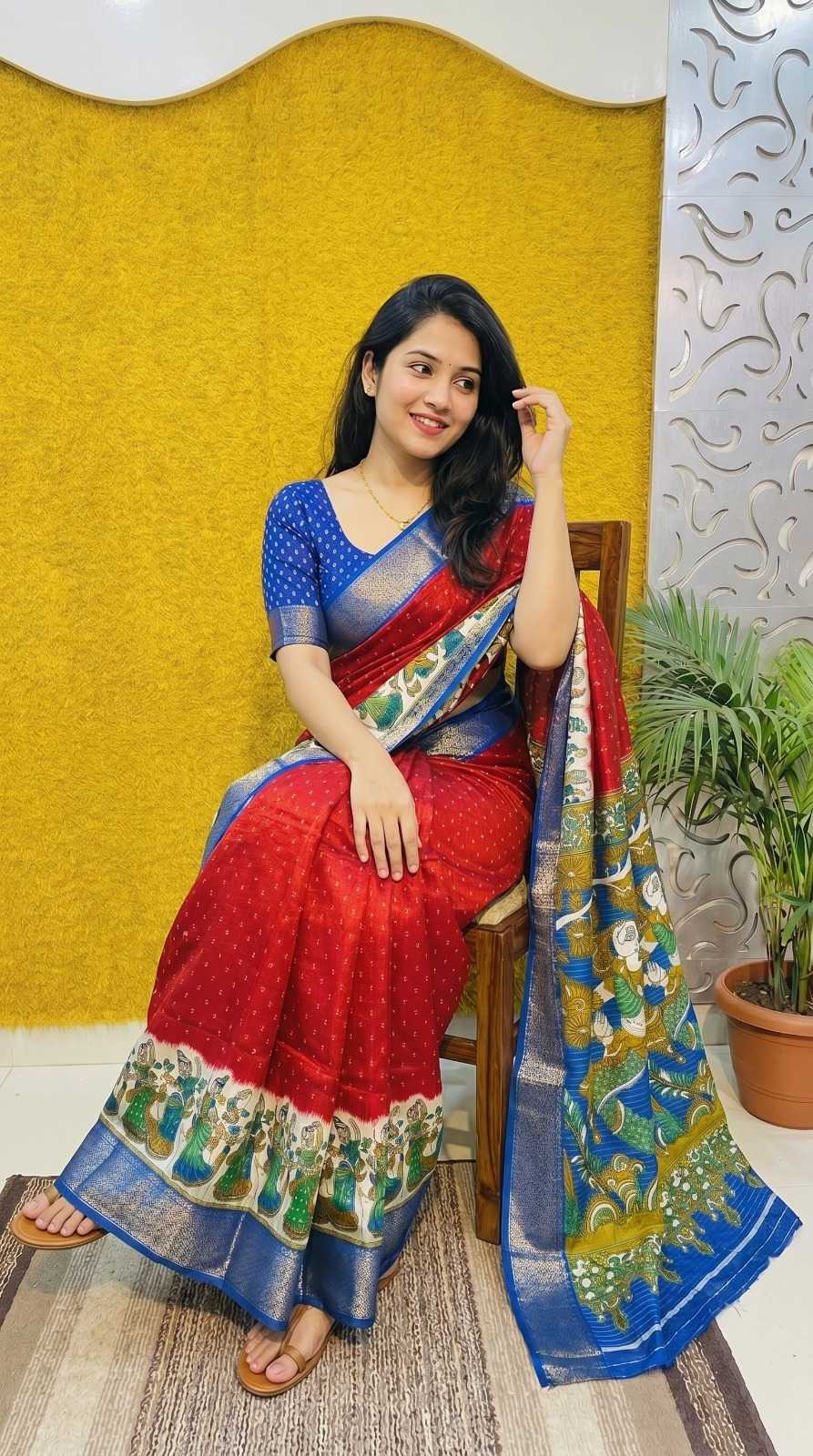 Dobby Designer Saree