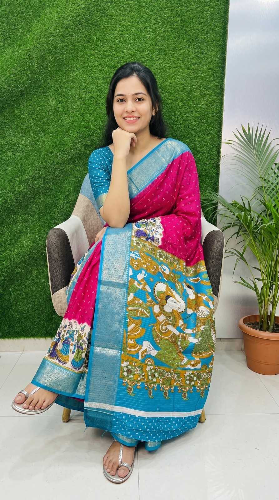 Dobby Designer Saree