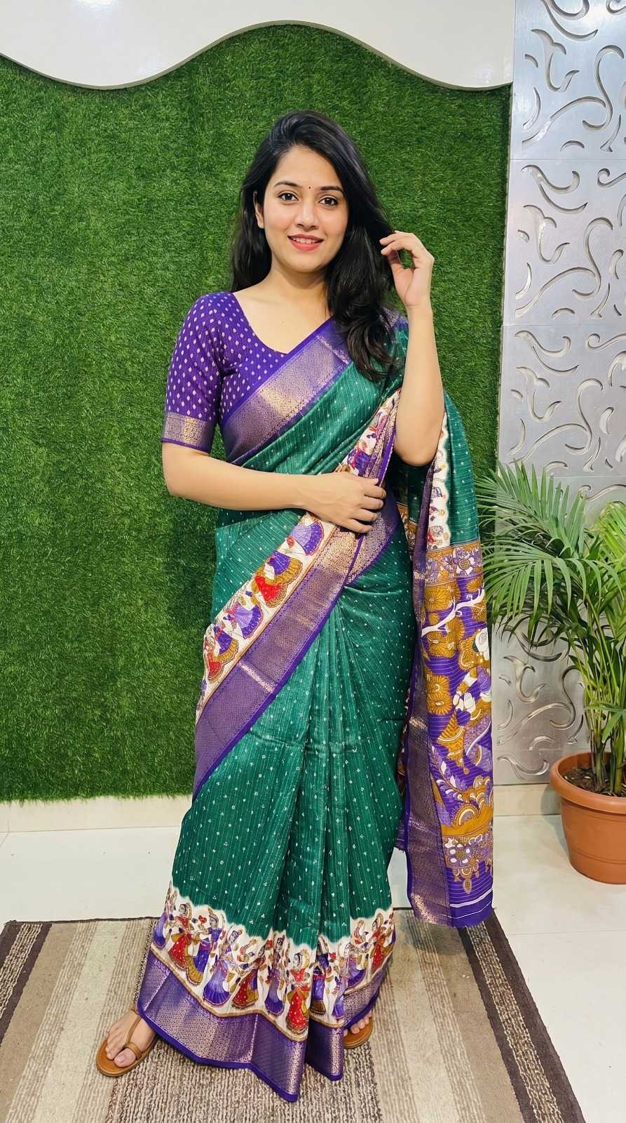 Dobby Designer Saree