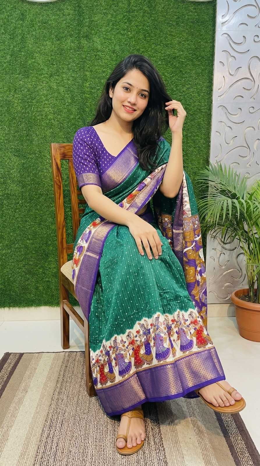 Dobby Designer Saree