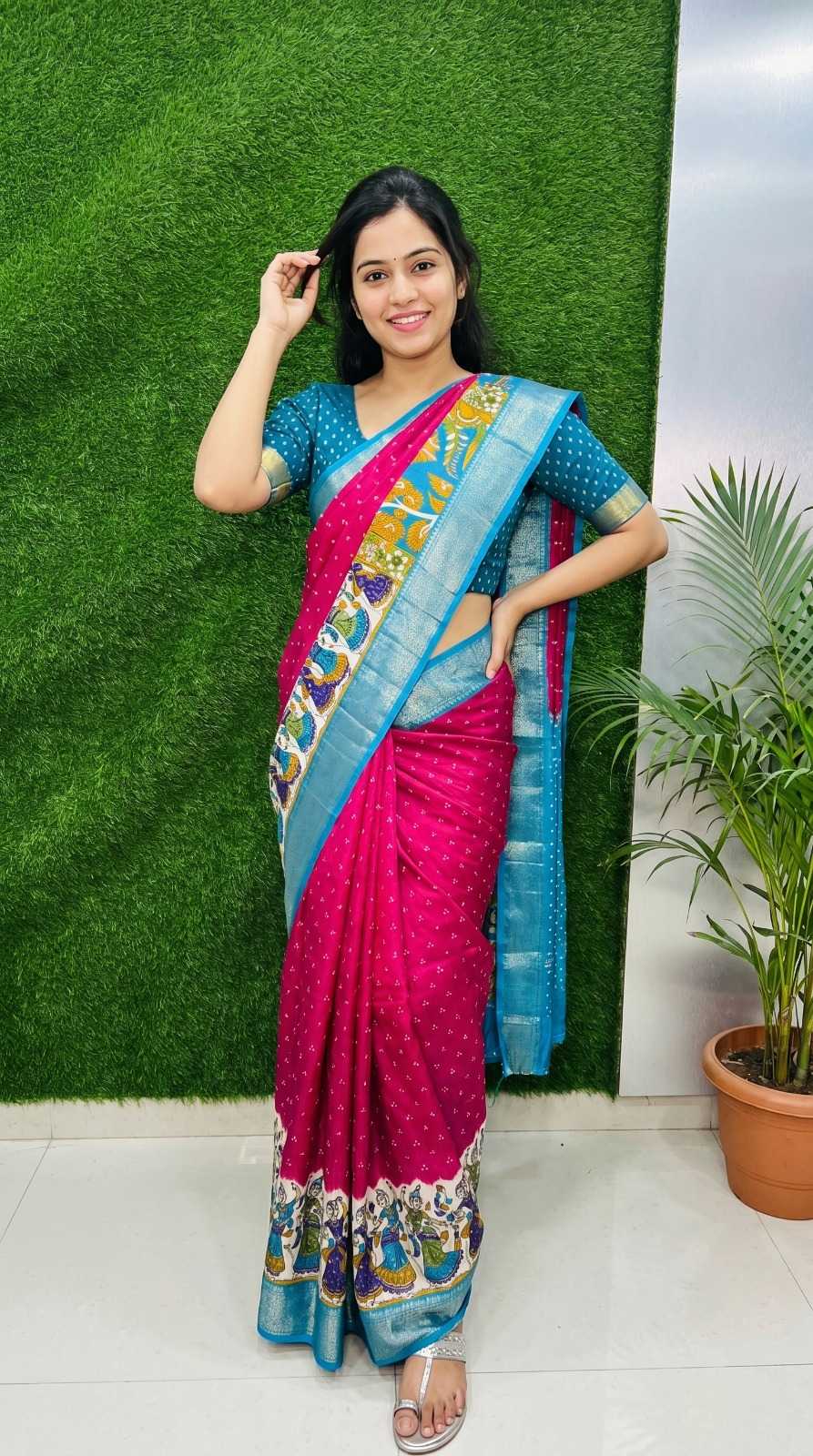 Dobby Designer Saree