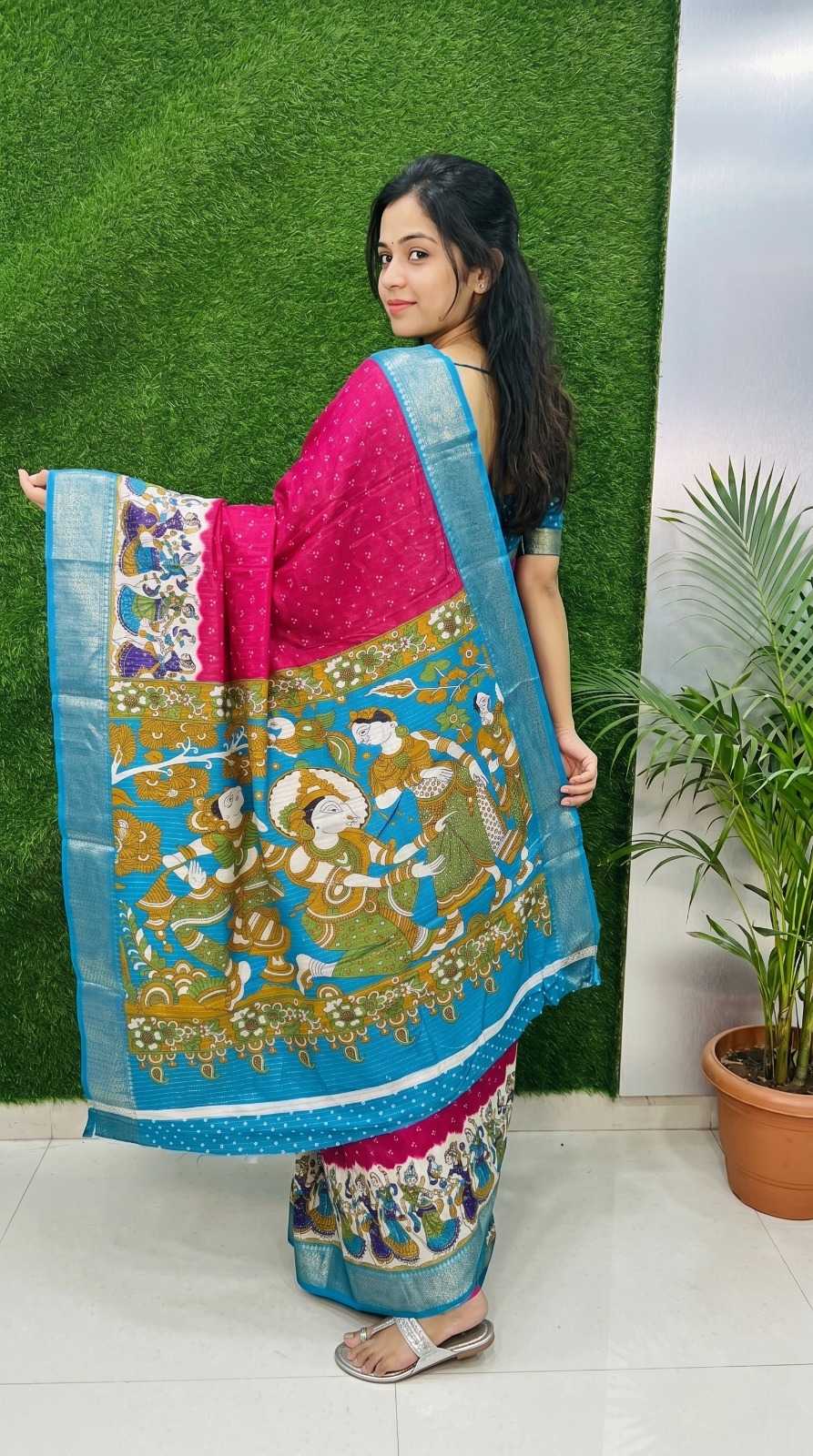 Dobby Designer Saree