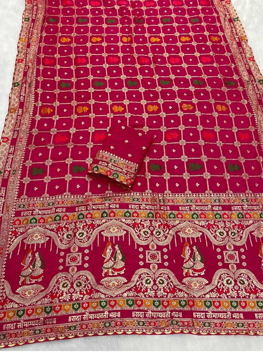 Dola Silk Fancy Saree