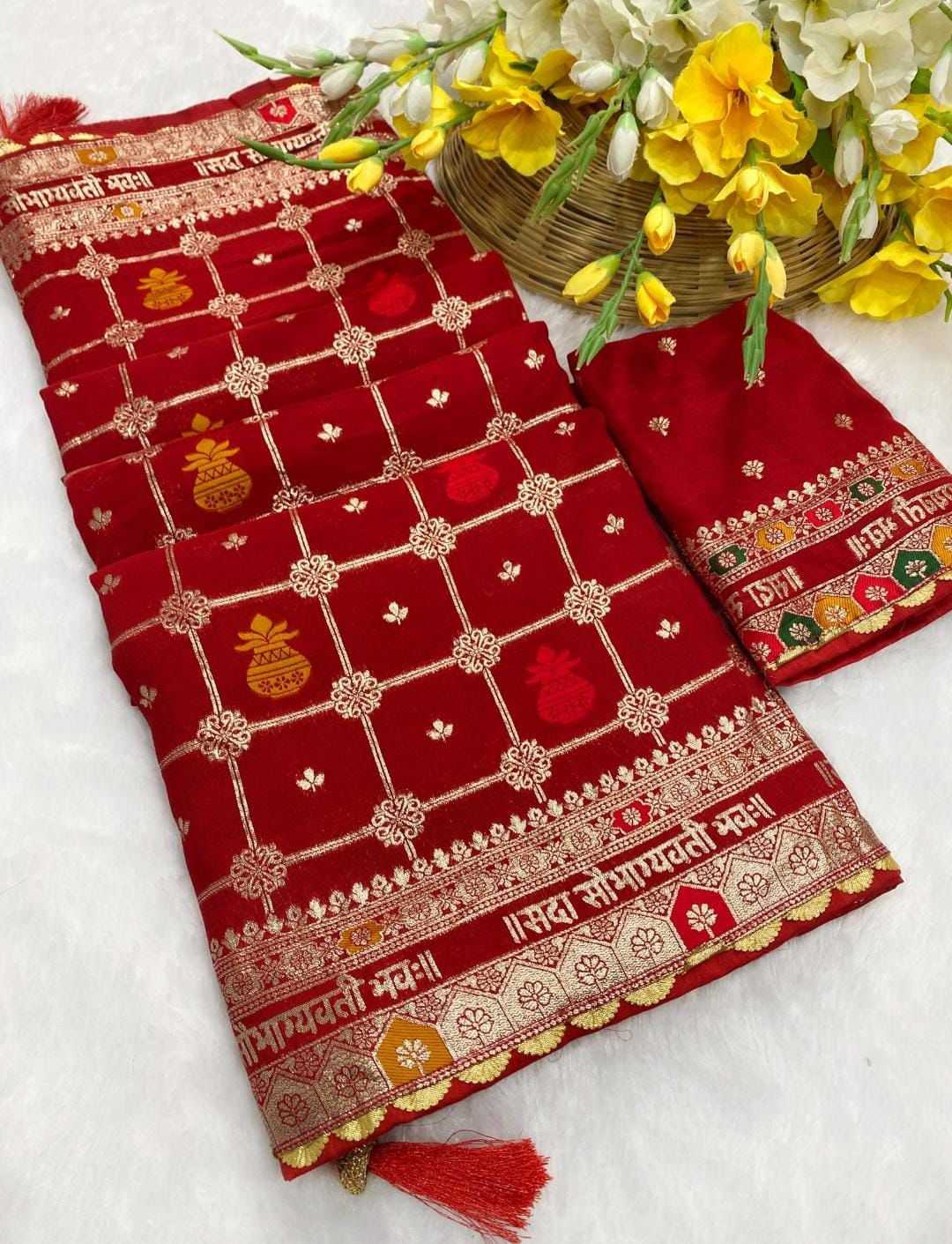 Dola Silk Fancy Saree