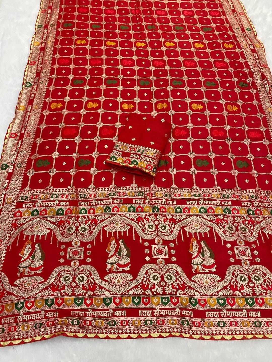 Dola Silk Fancy Saree