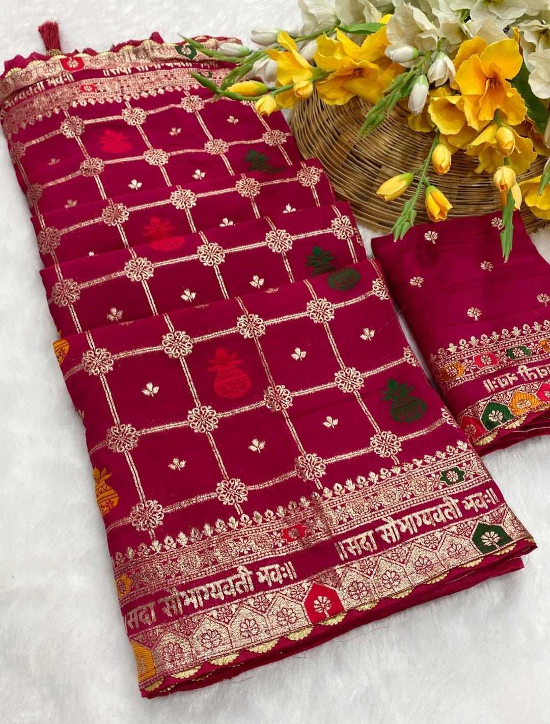 Dola Silk Fancy Saree