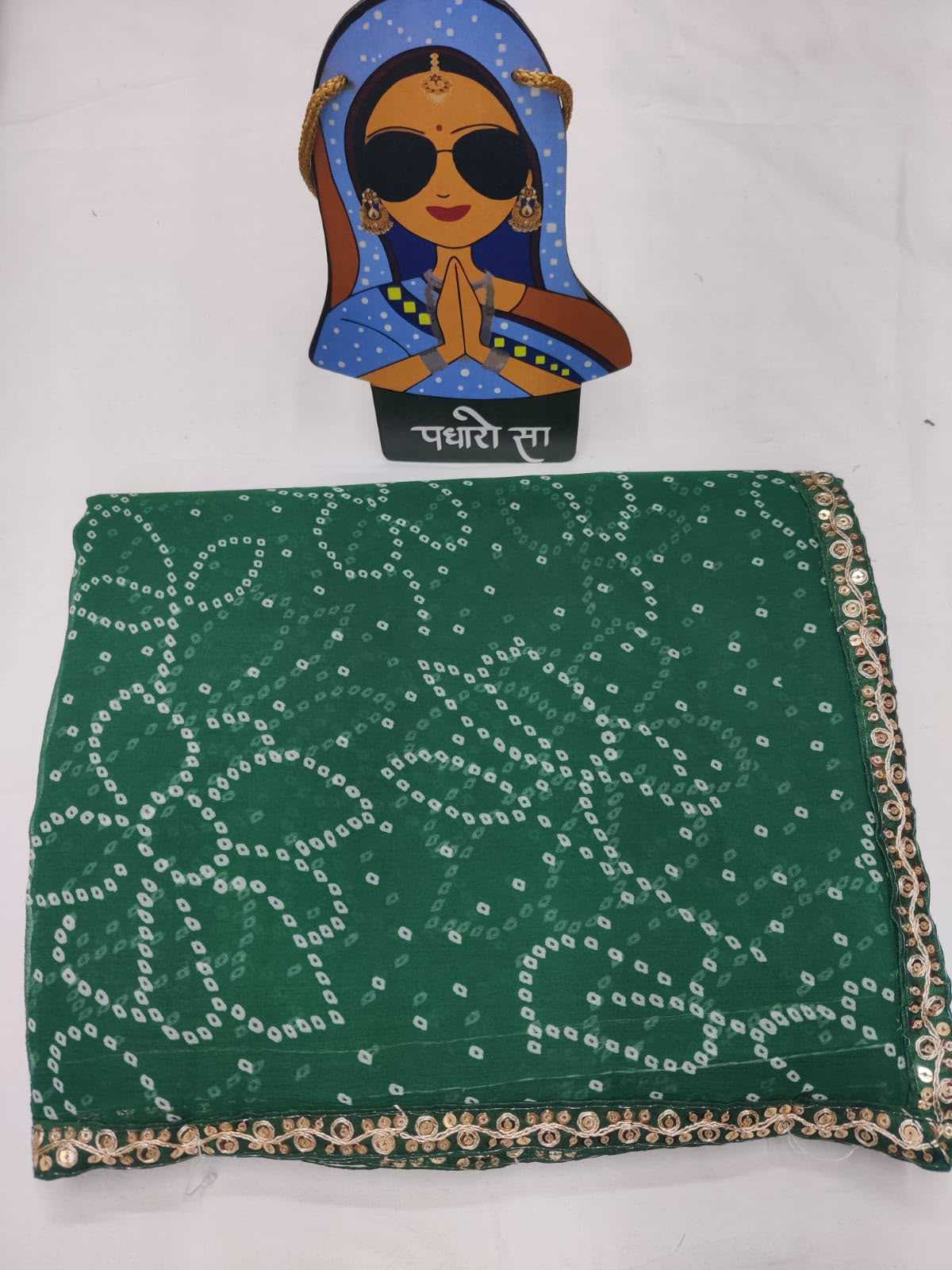 Georgette Saree