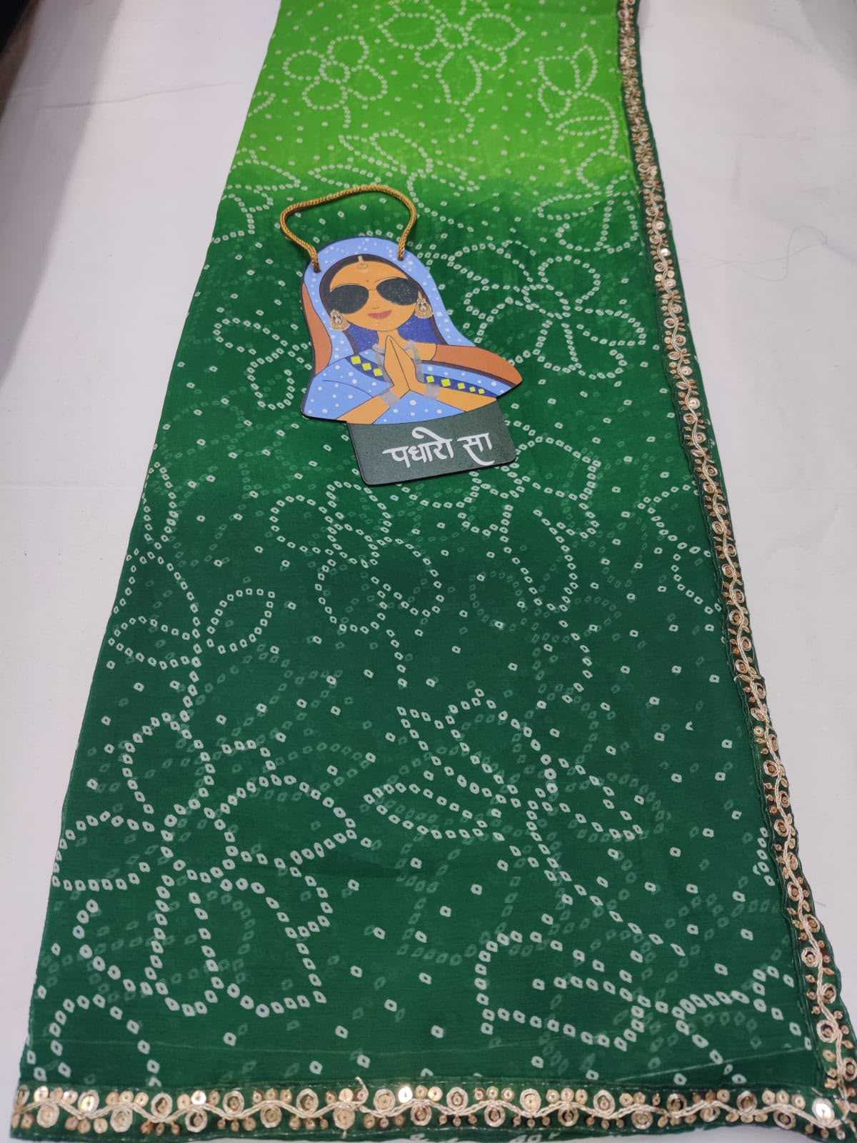 Georgette Saree