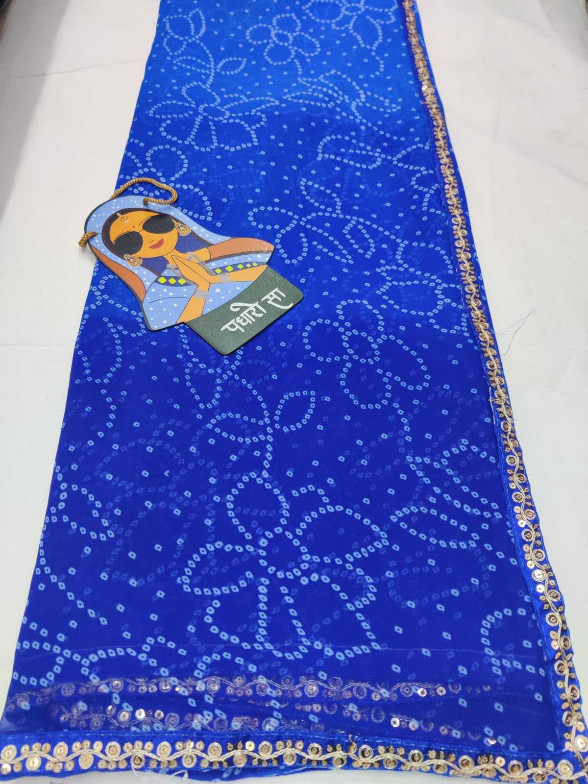 Georgette Saree