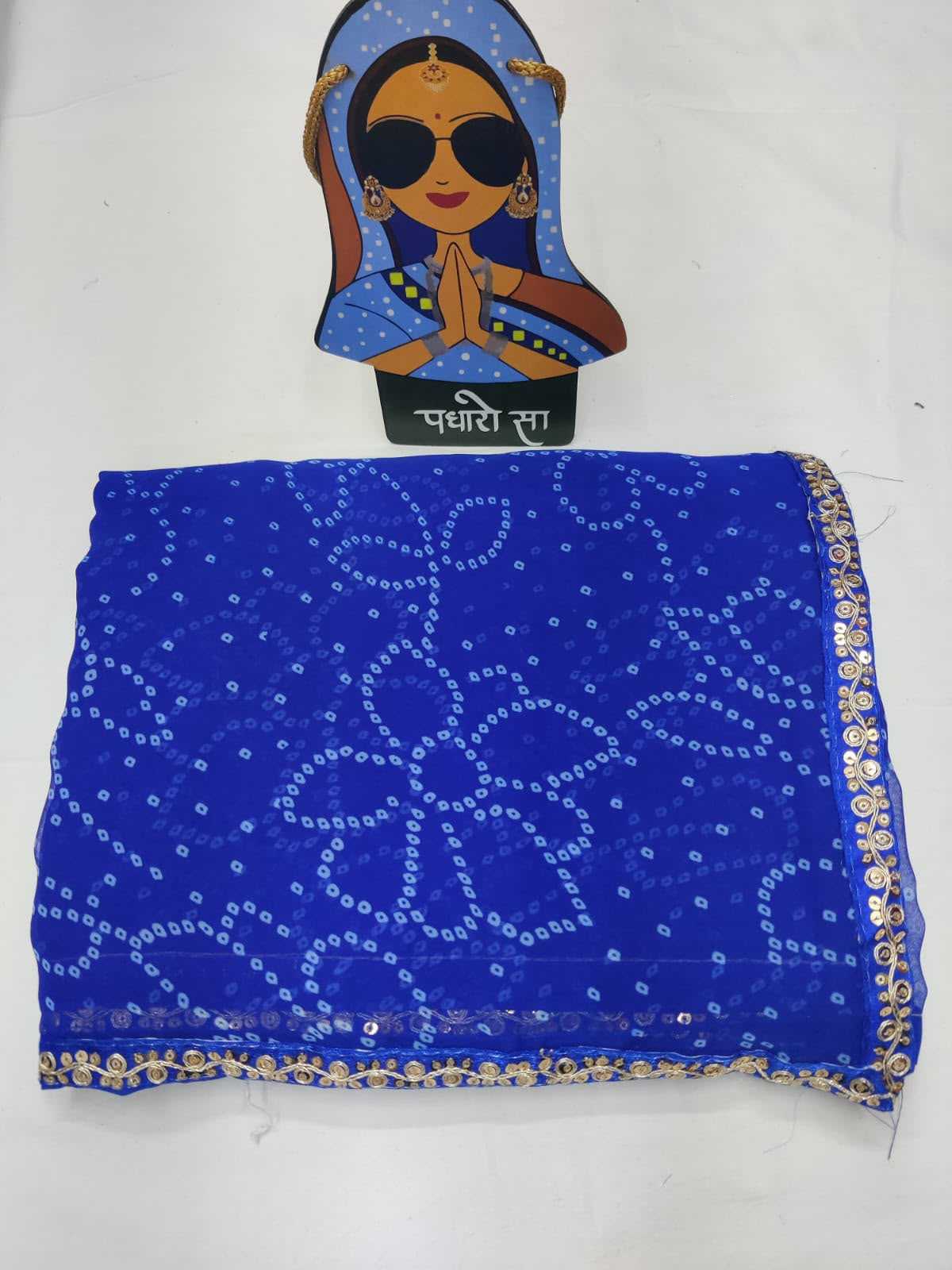 Georgette Saree