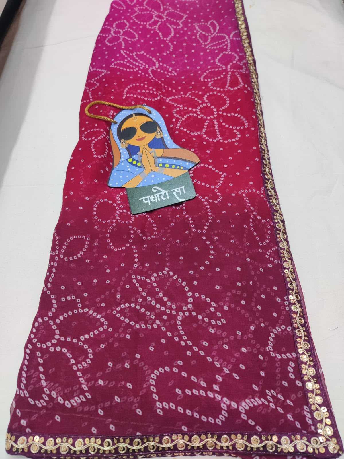 Georgette Saree