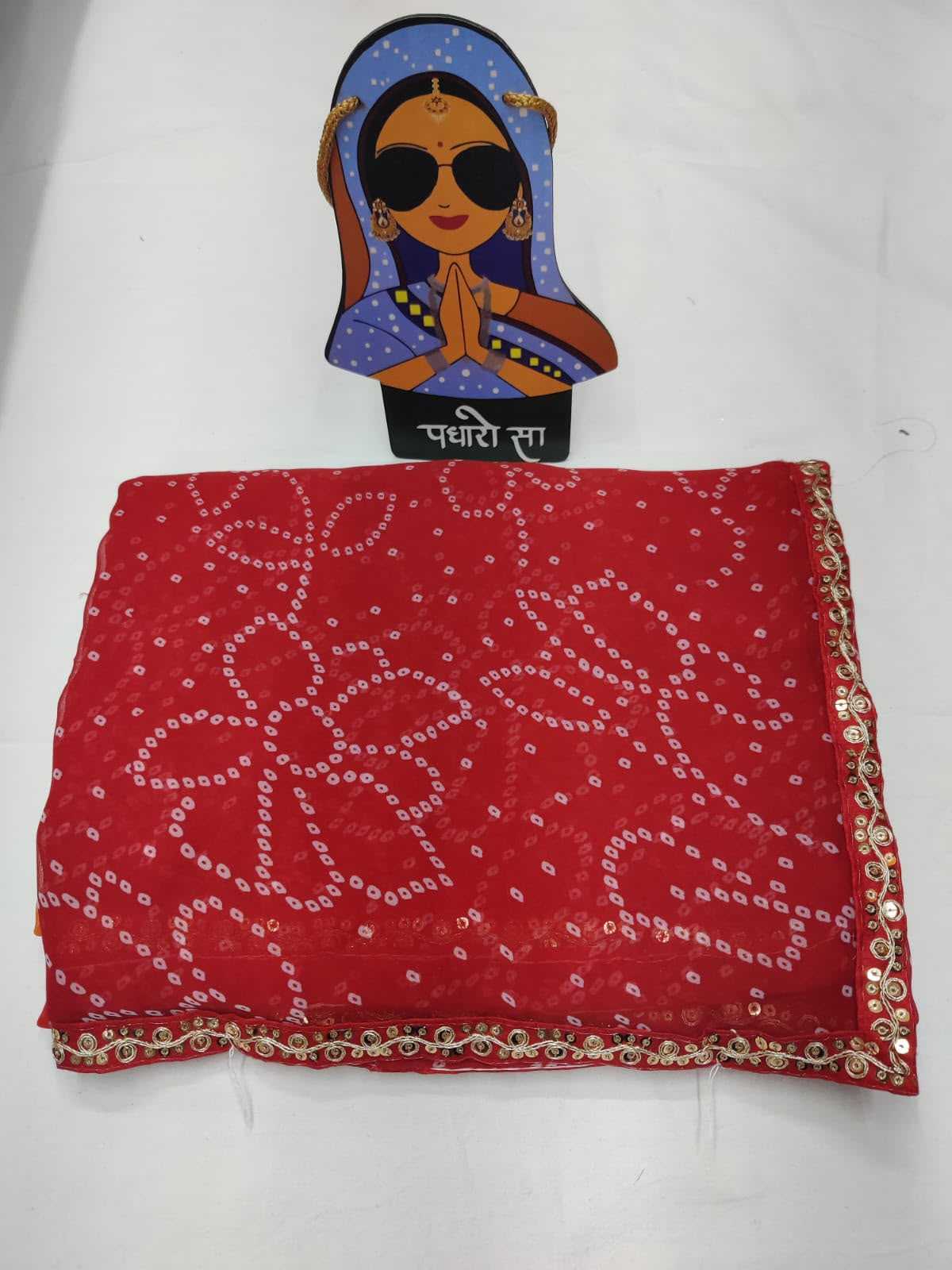 Georgette Saree