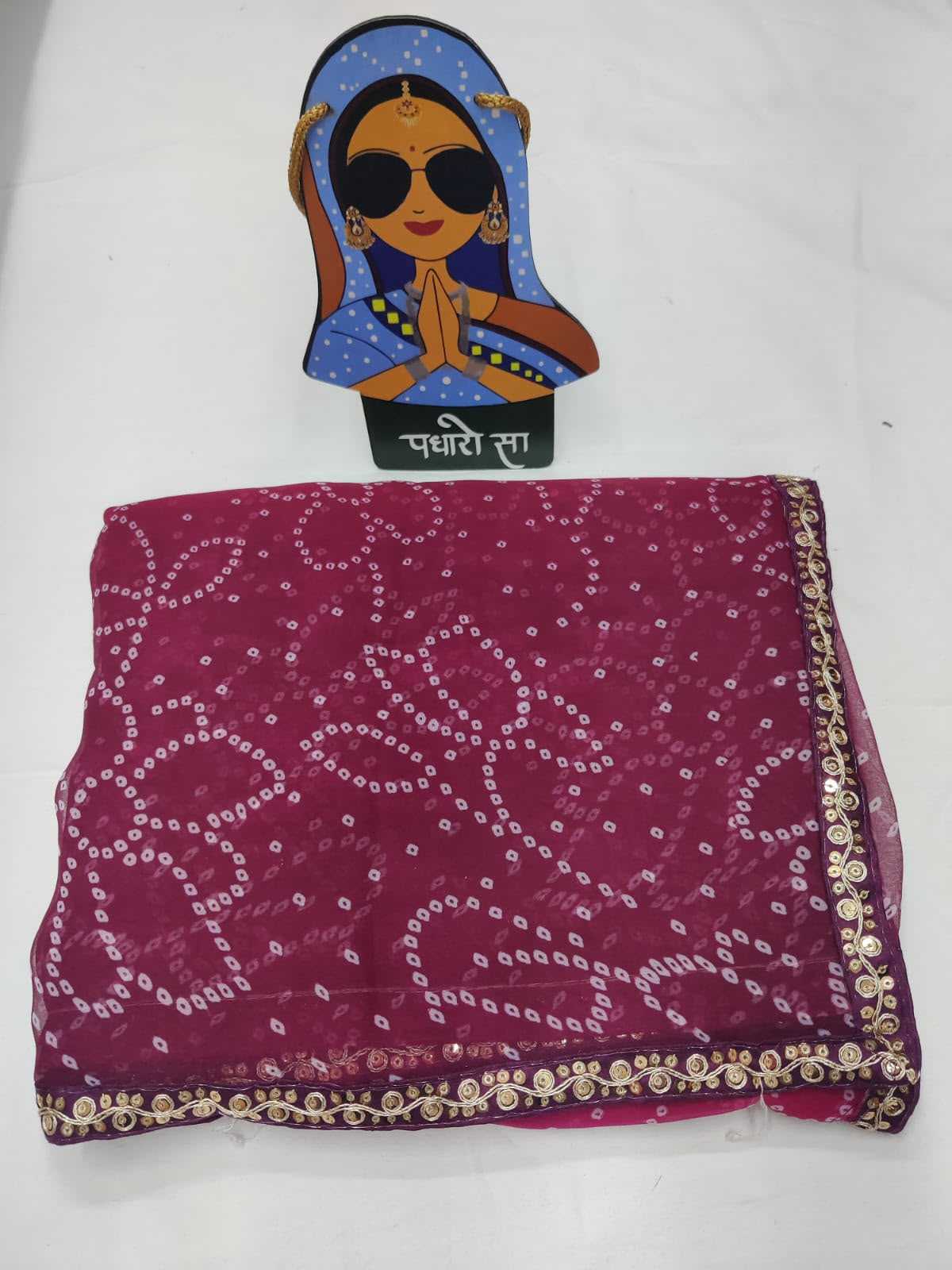 Georgette Saree