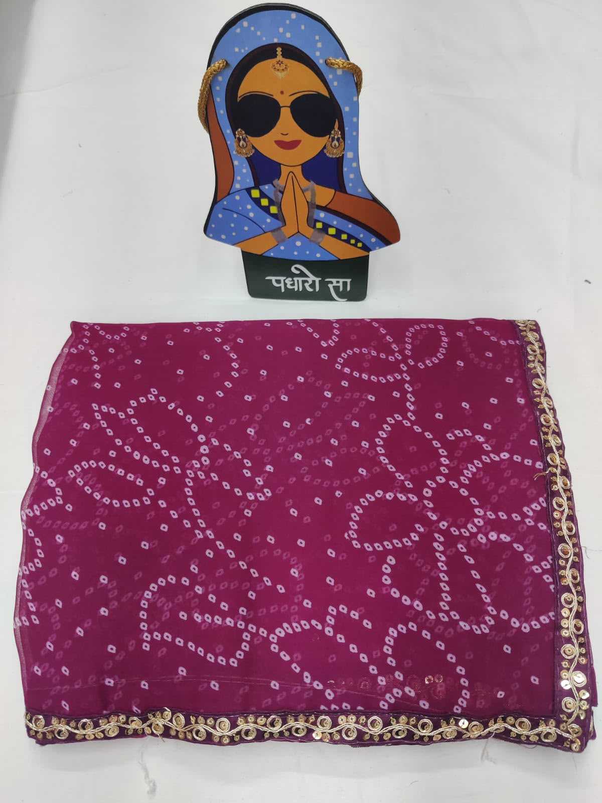 Georgette Saree