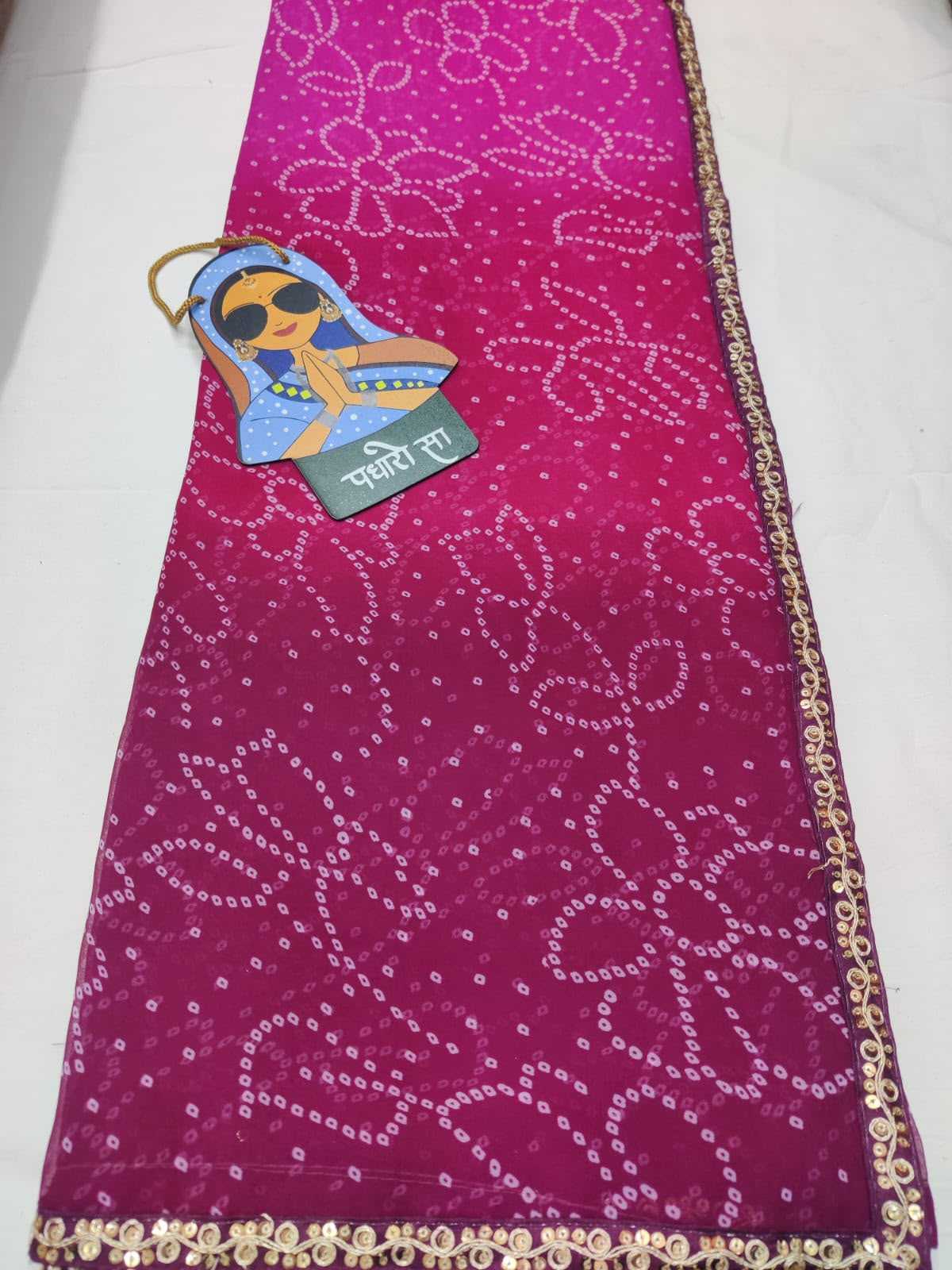 Georgette Saree
