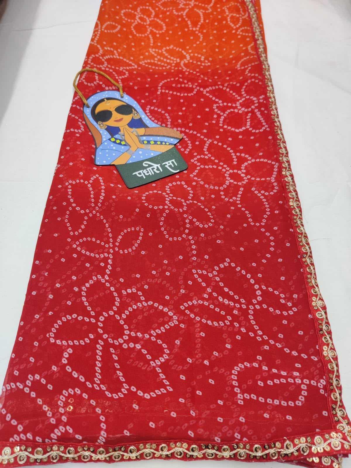 Georgette Saree