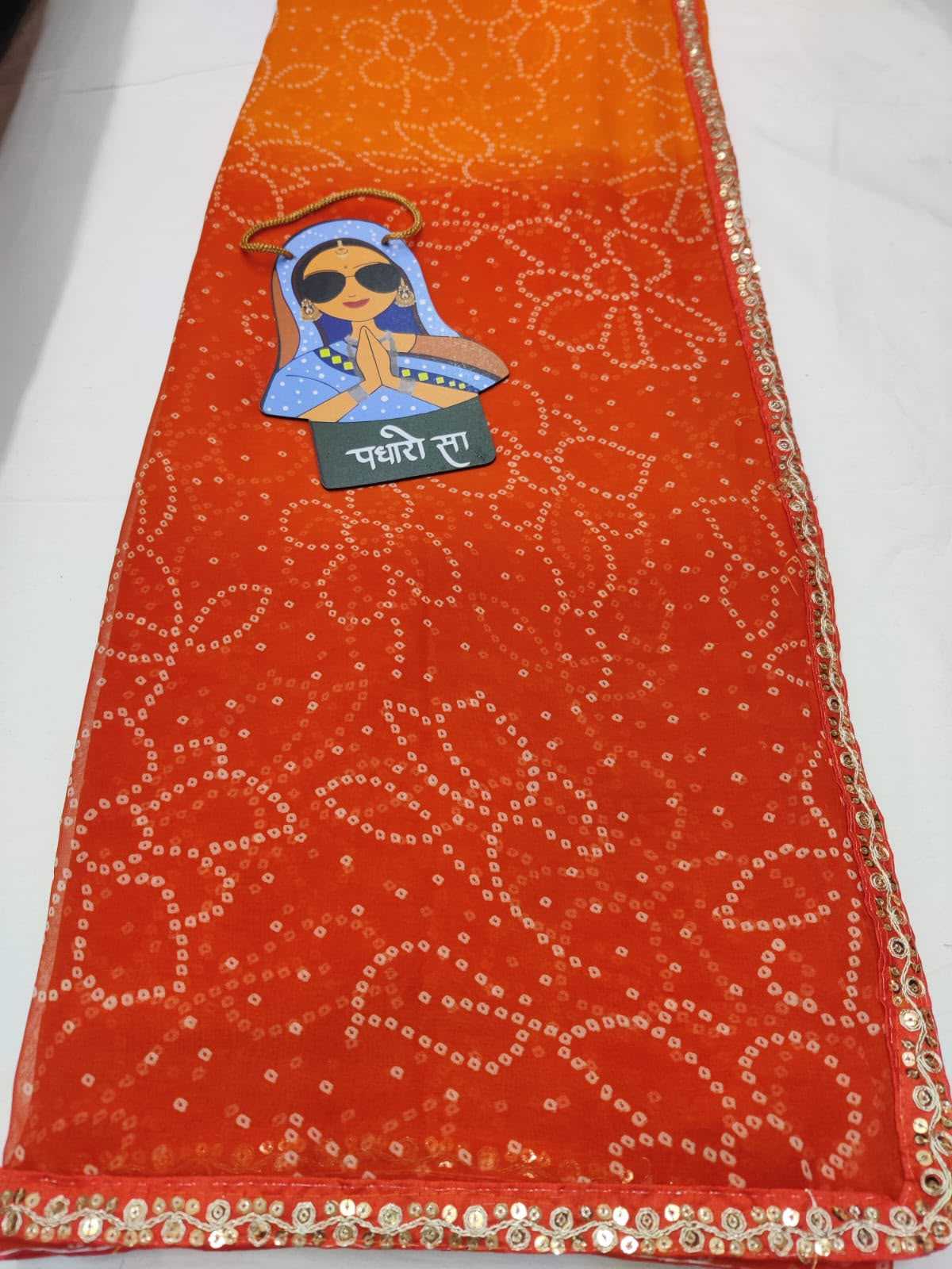 Georgette Saree