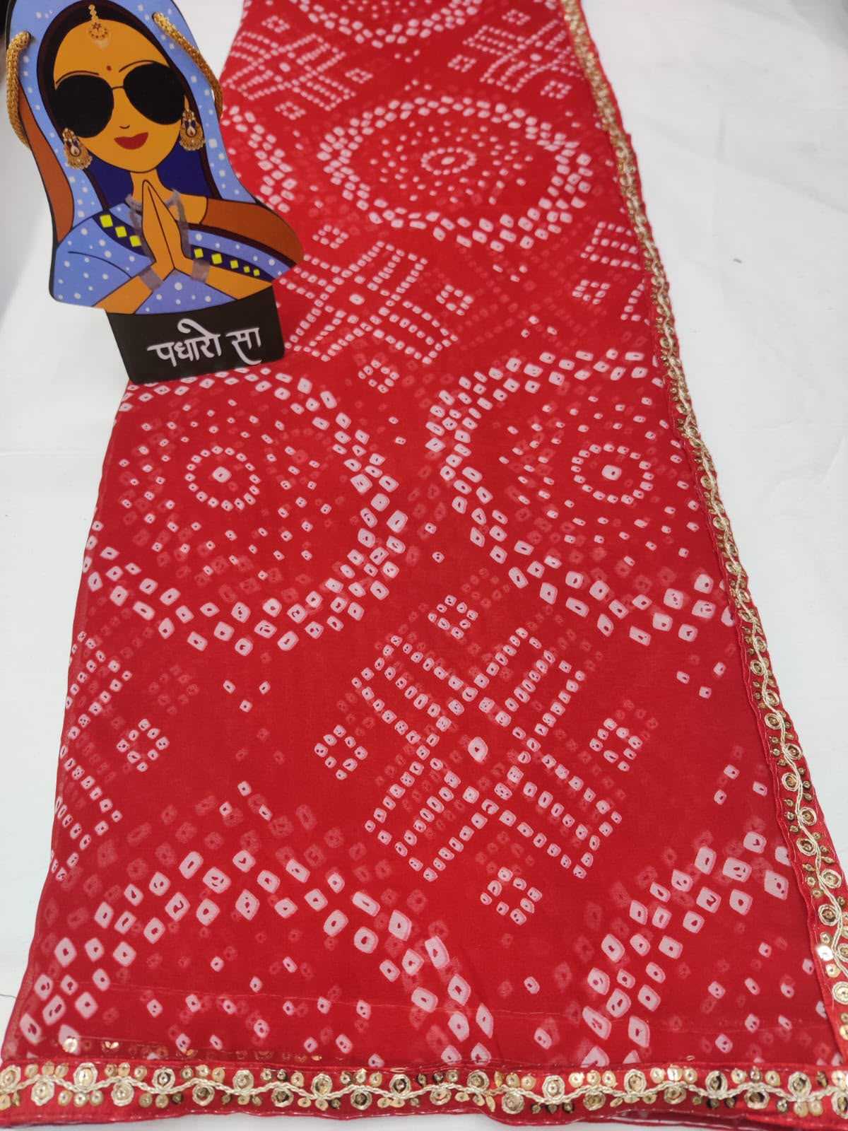 Georgette Saree