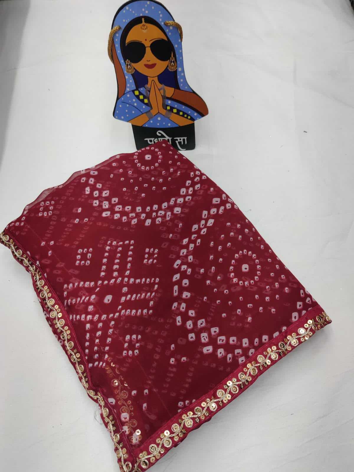 Georgette Saree