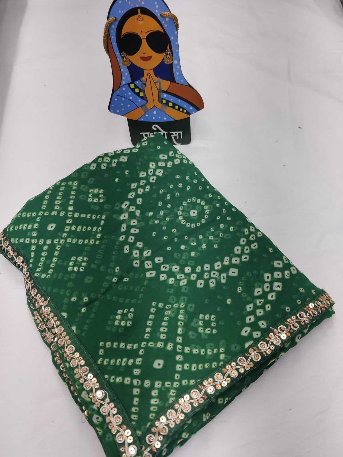 Georgette Saree