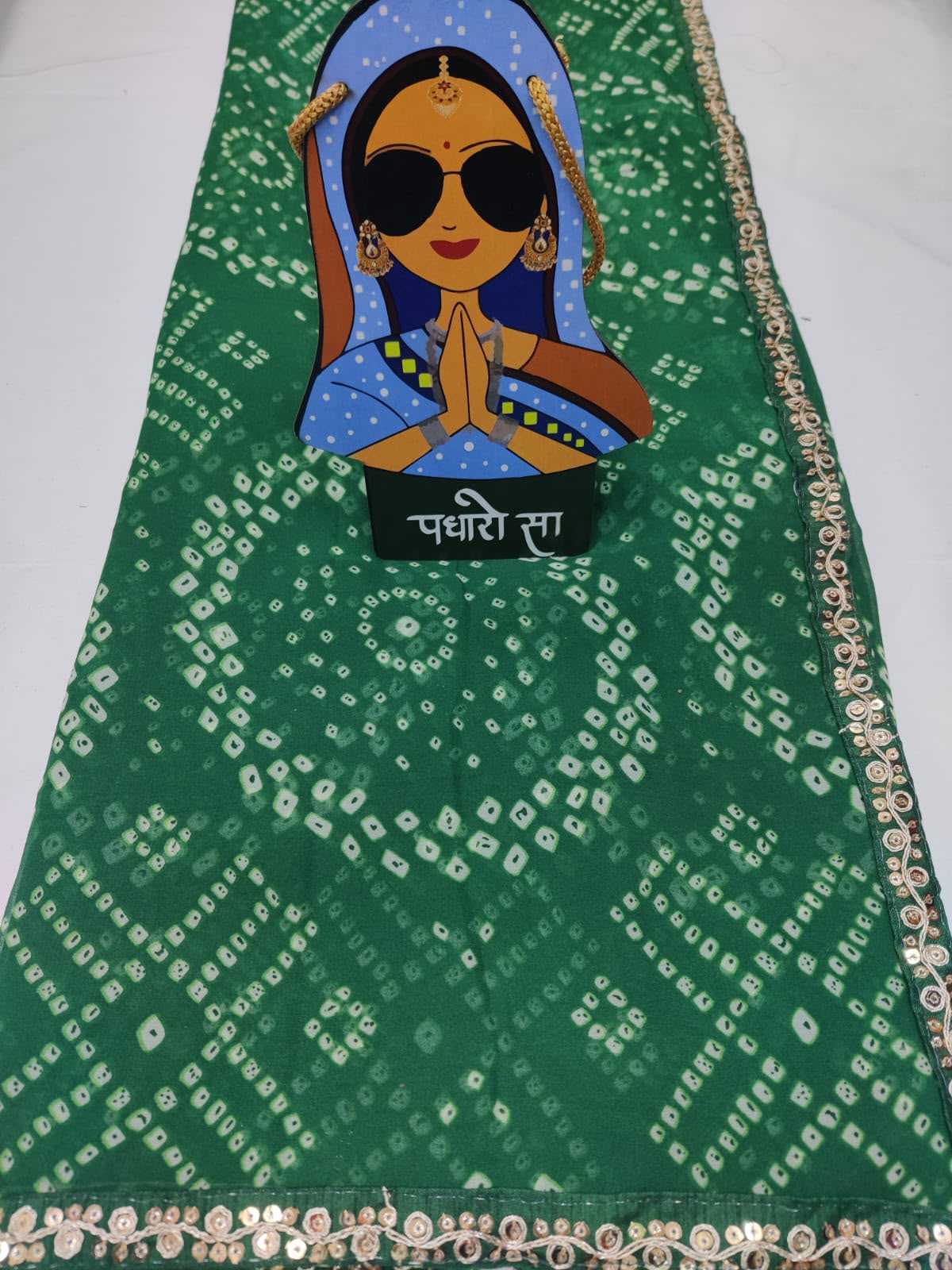 Georgette Saree