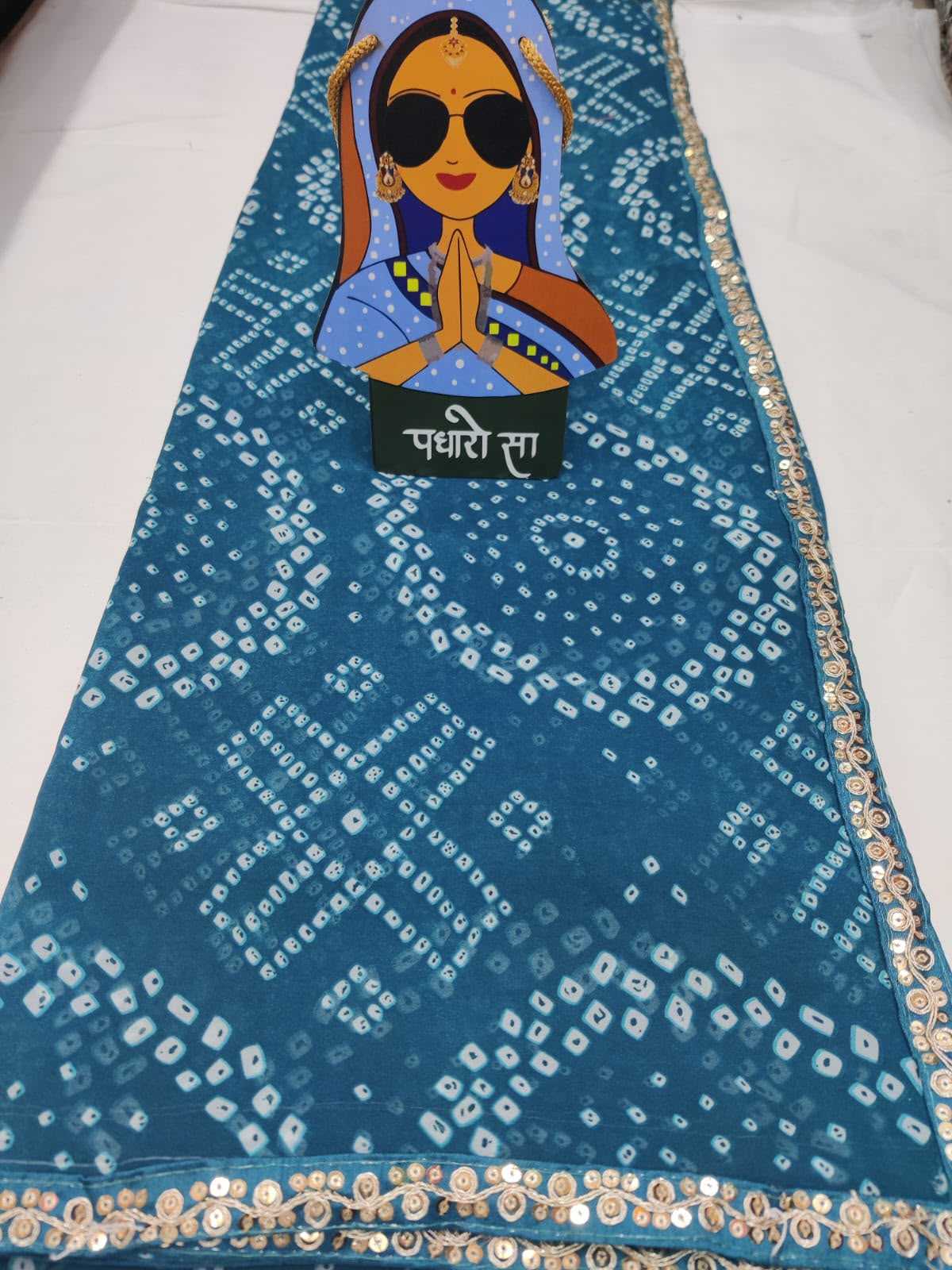 Georgette Saree