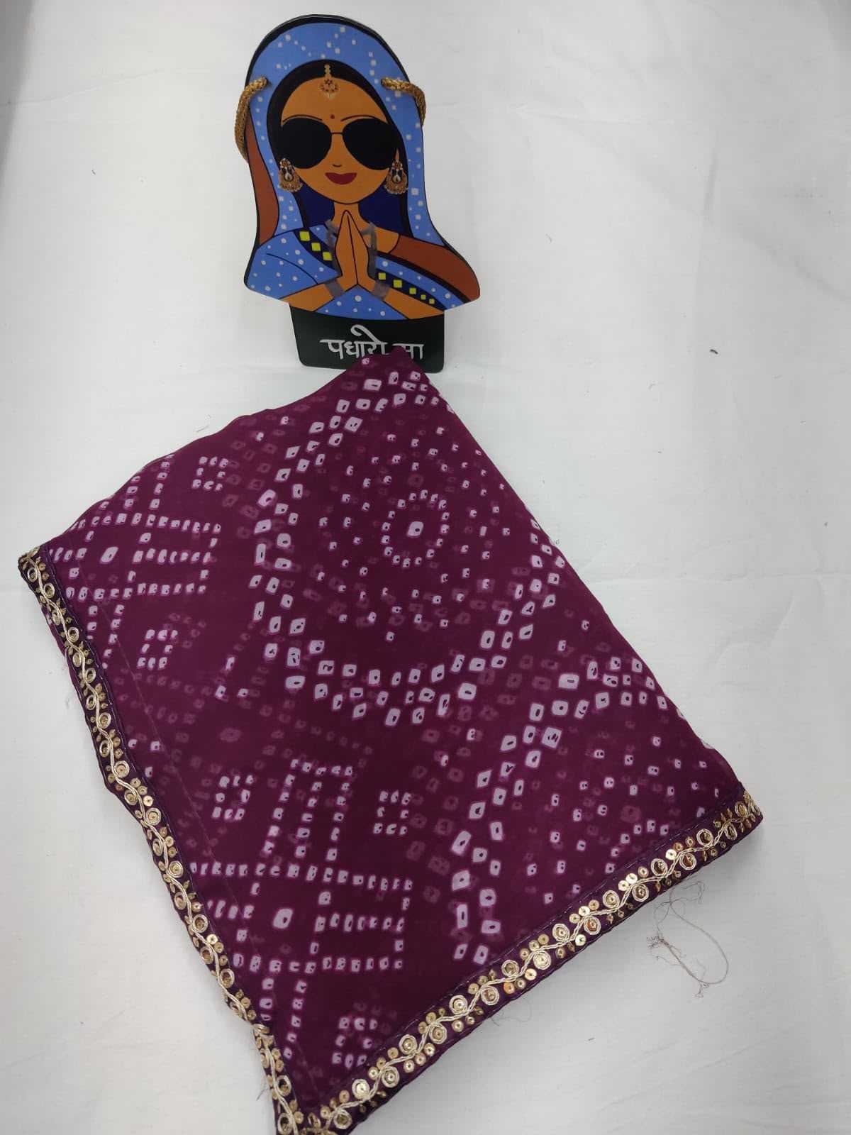 Georgette Saree