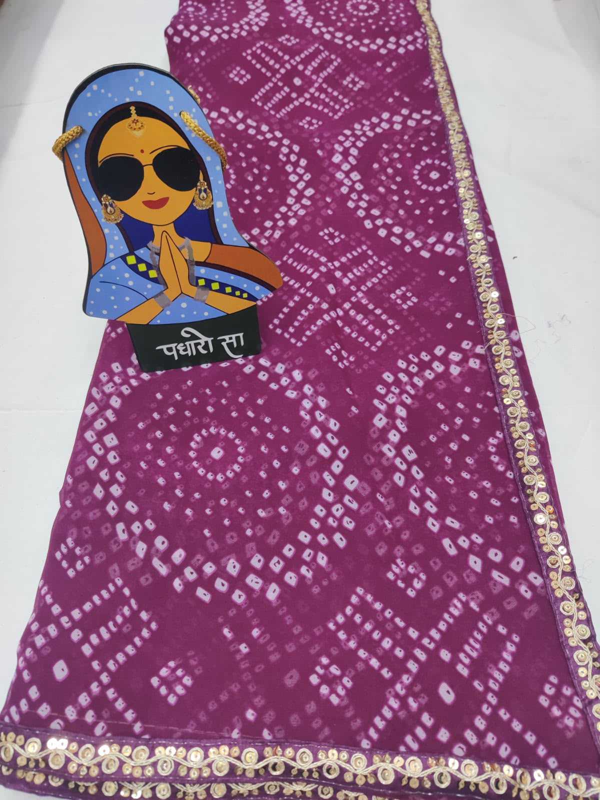 Georgette Saree