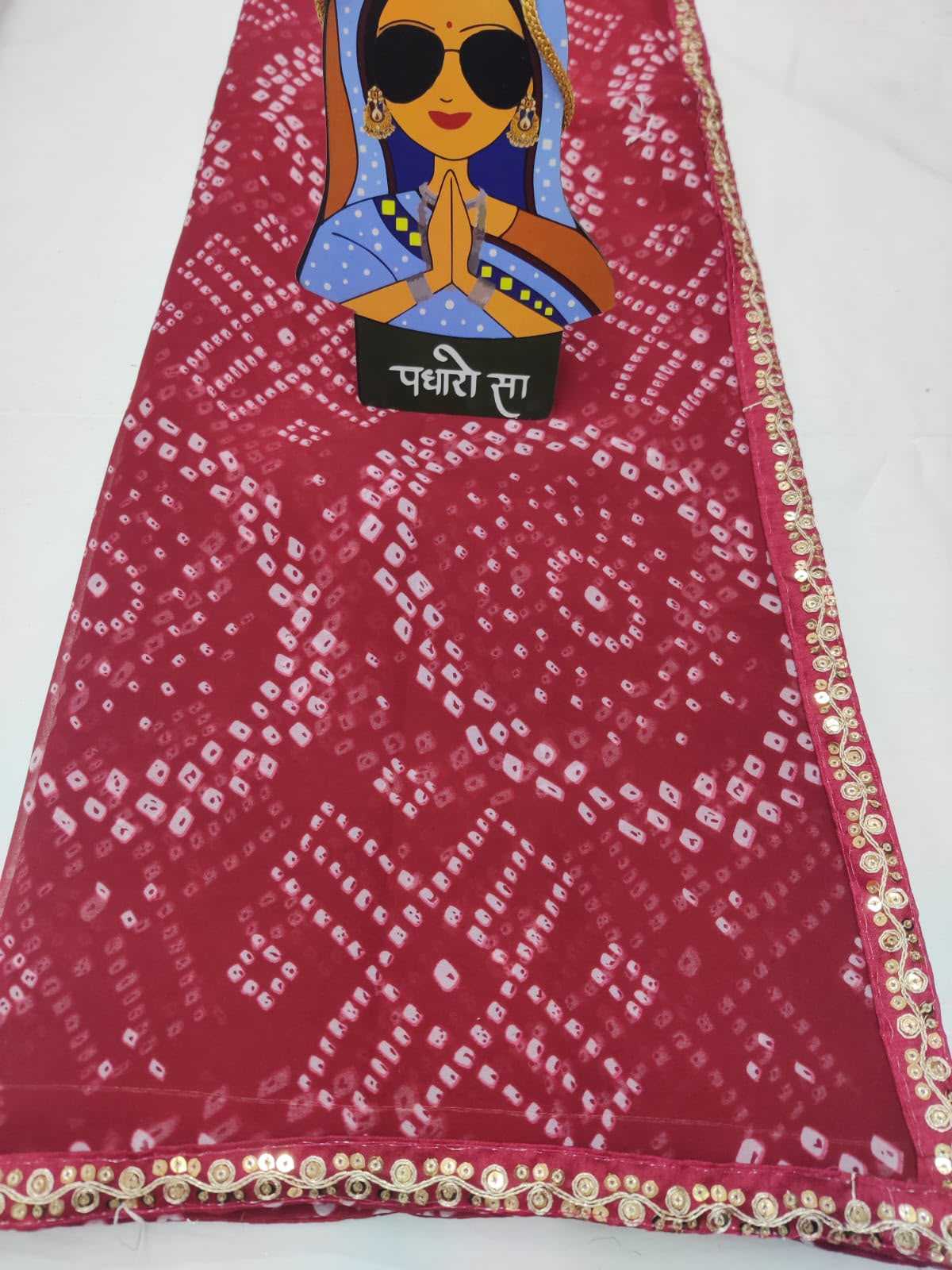 Georgette Saree