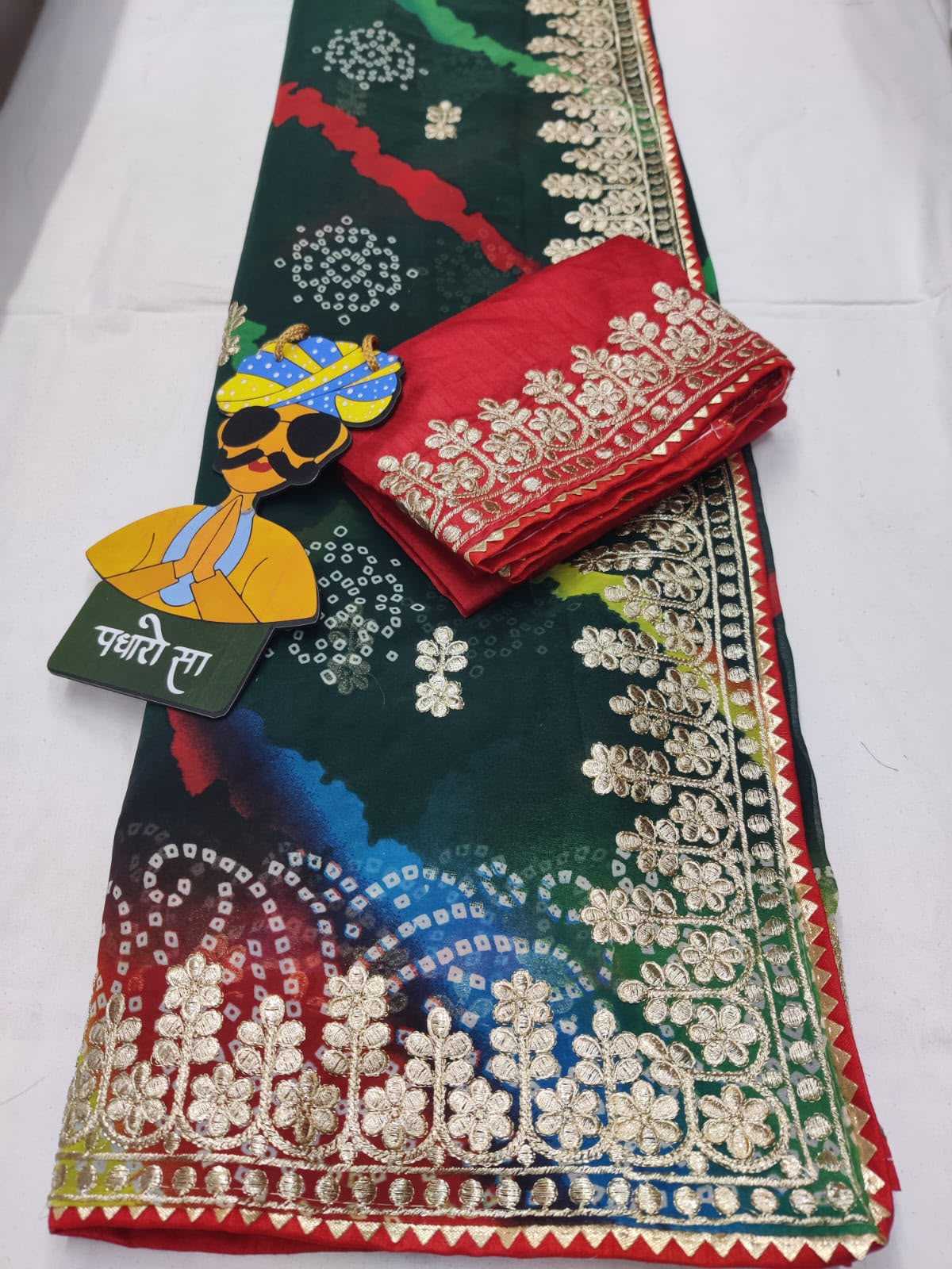 Cotton Designer Saree