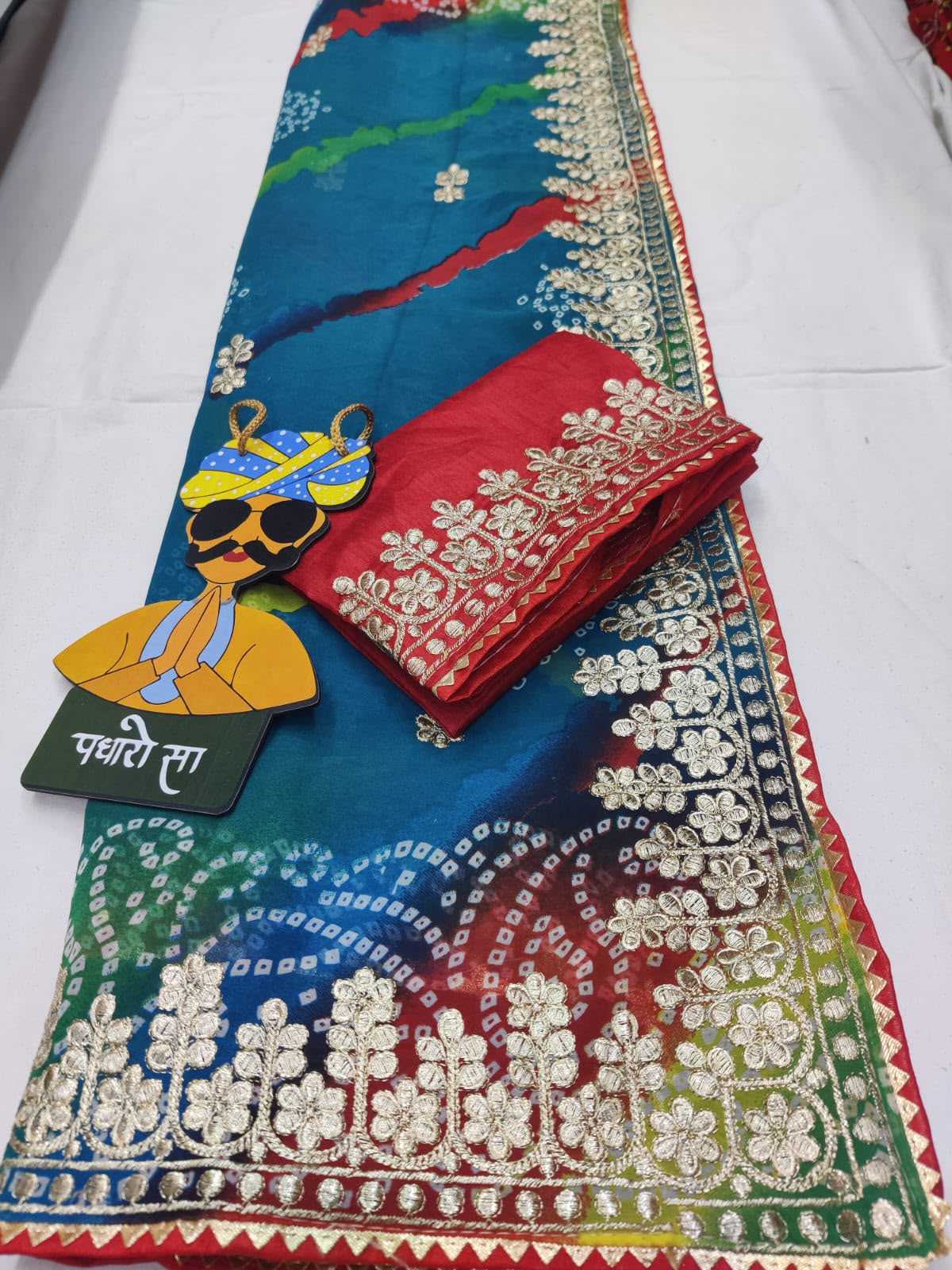 Cotton Designer Saree