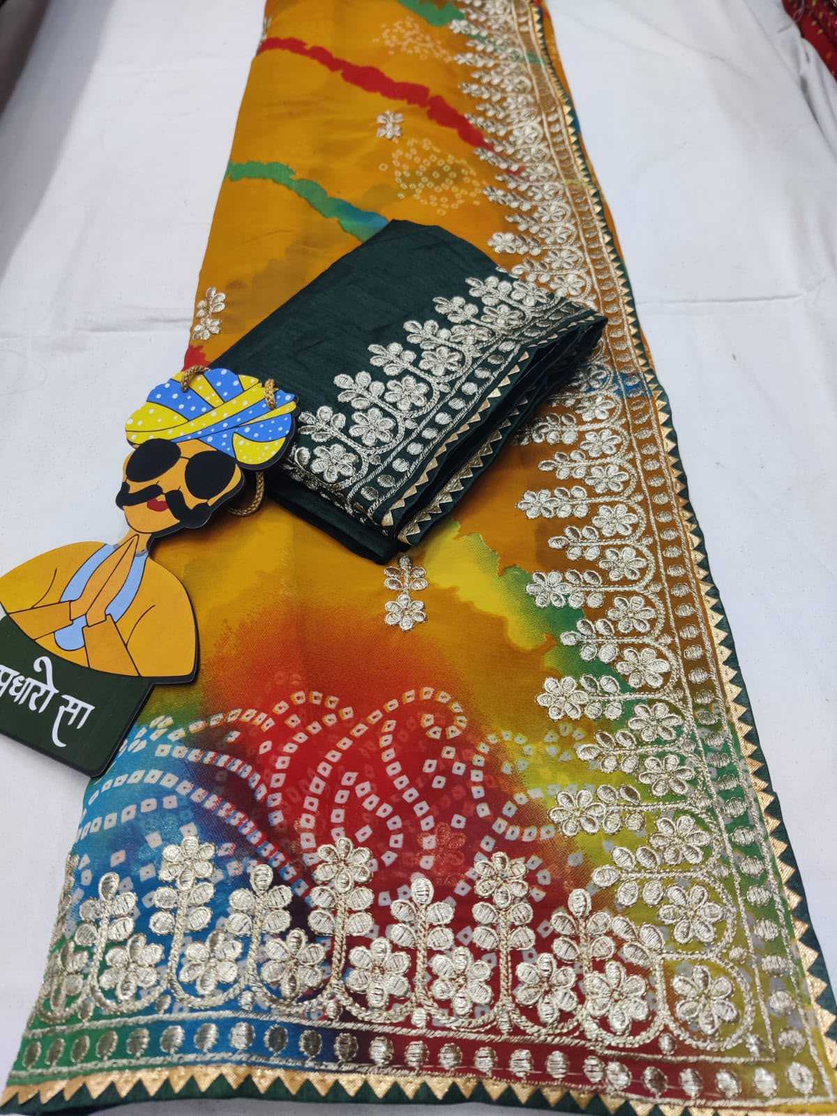 Cotton Designer Saree