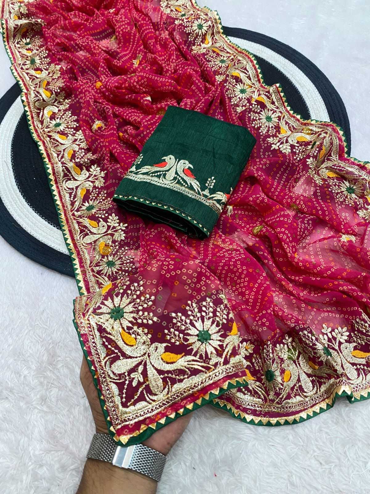 Georgette Saree
