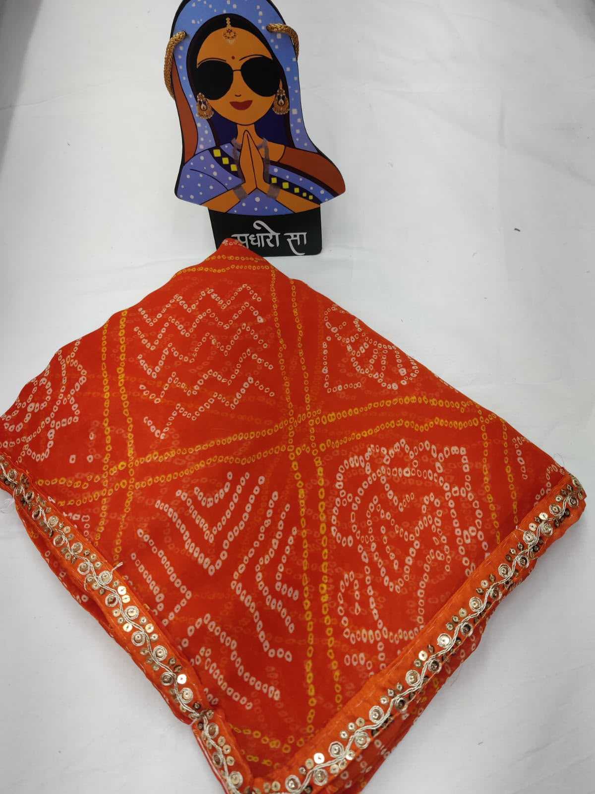 Georgette Saree
