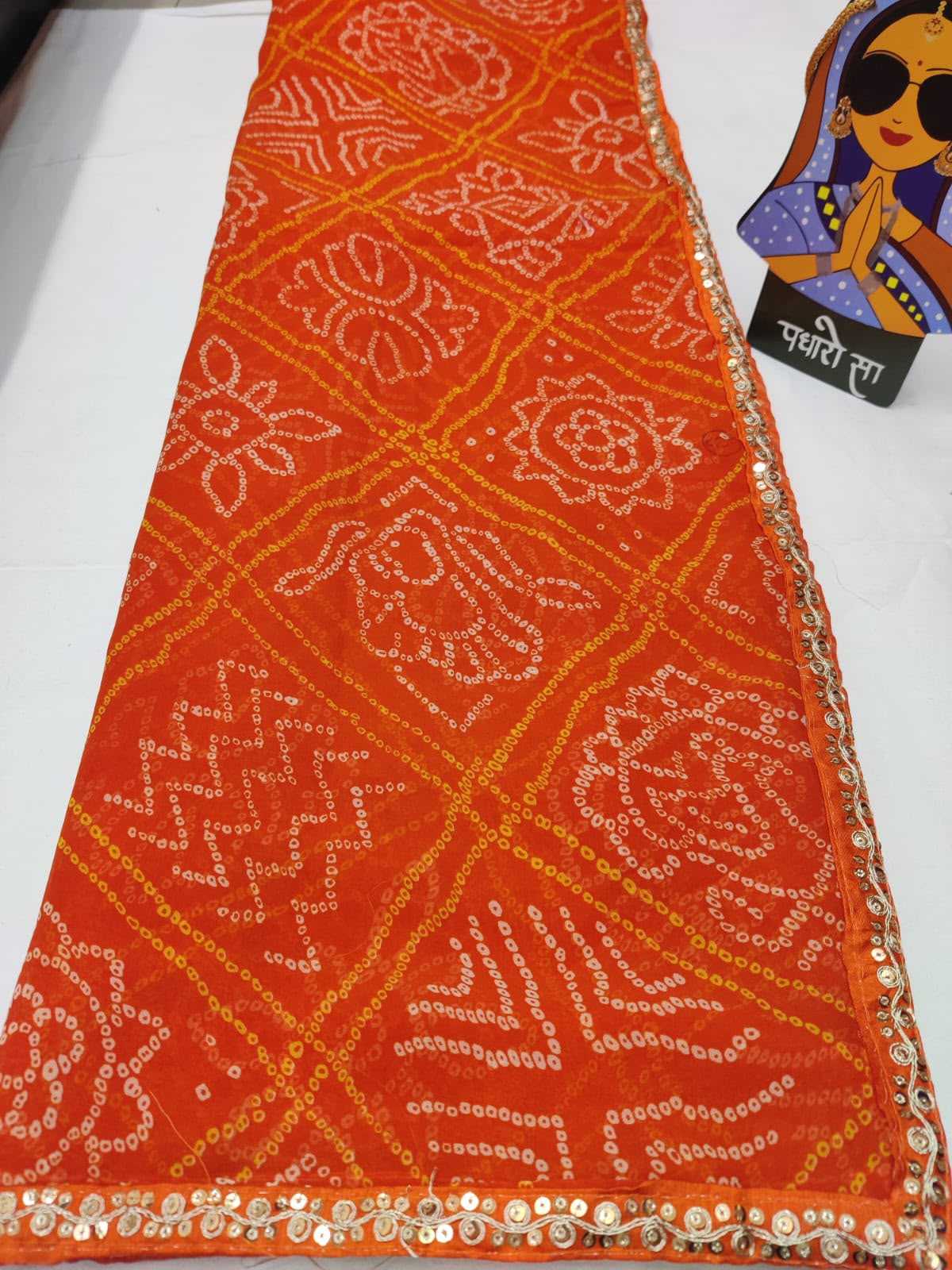 Georgette Saree