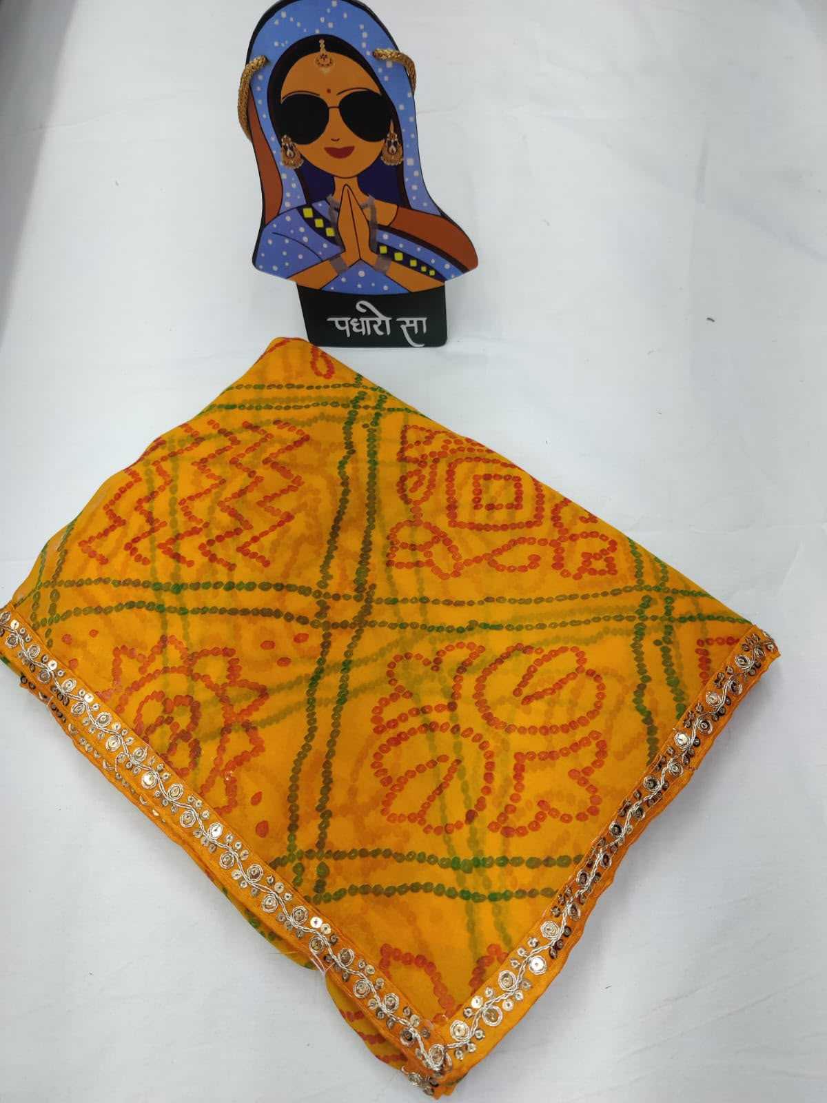 Georgette Saree
