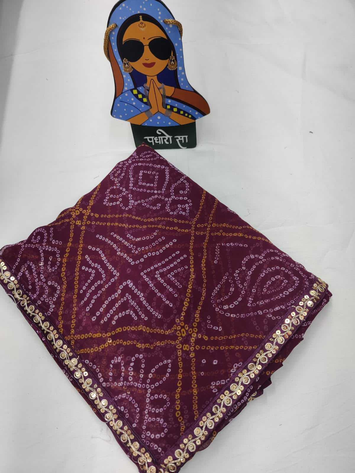 Georgette Saree