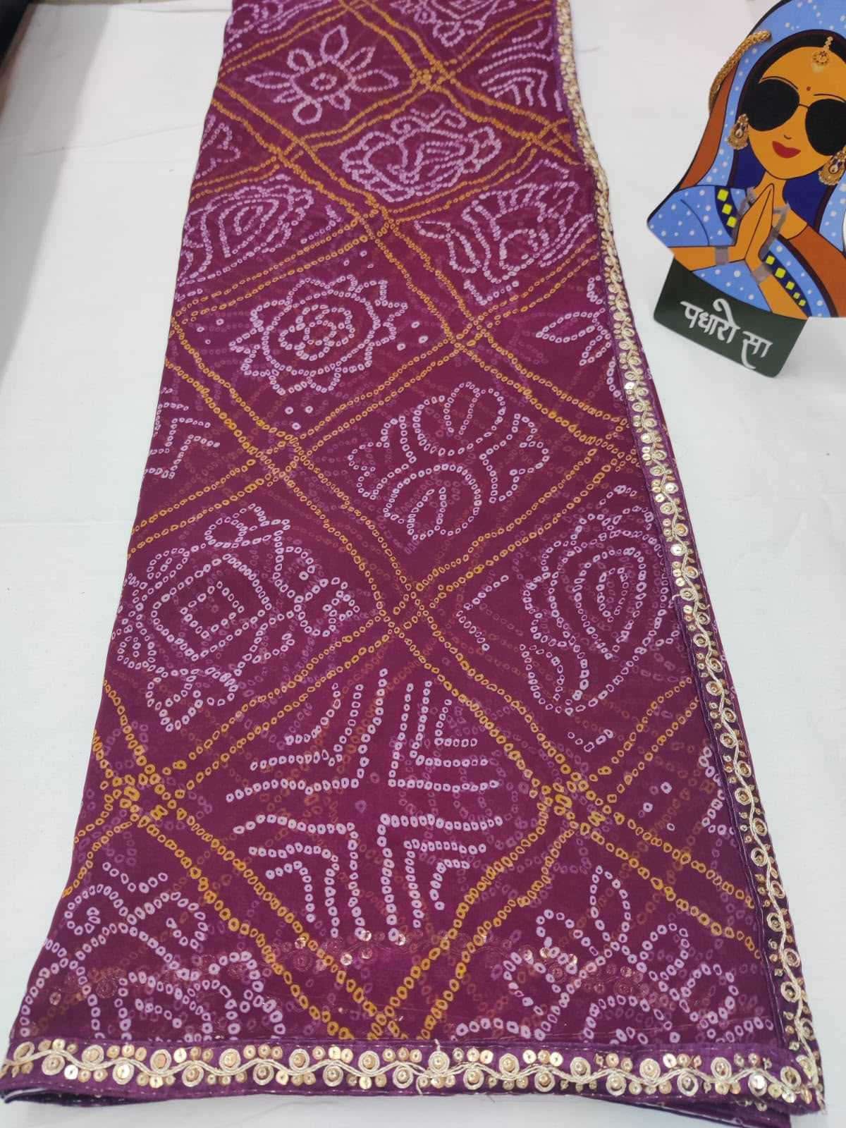 Georgette Saree